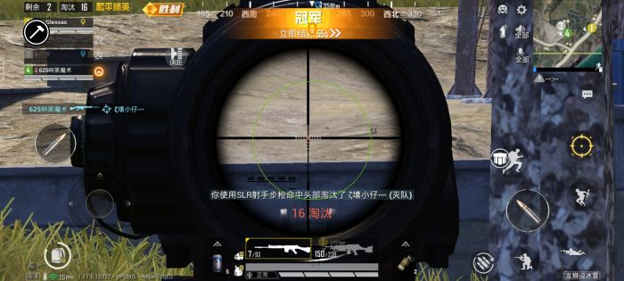 免费挂 锁头 透视 锁血 - 多功能轻量级外挂推荐