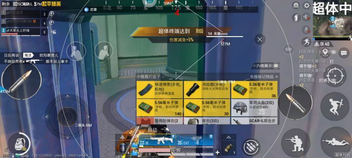 和平精英辅助低价发卡网 - 自动发货安全靠谱